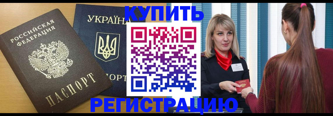 форма 3 в Краснослободске